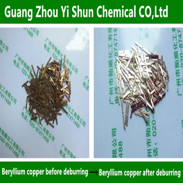 Copper alloy burr removal polishing agent Chemical liquid to remove burrs Metal burrs removal