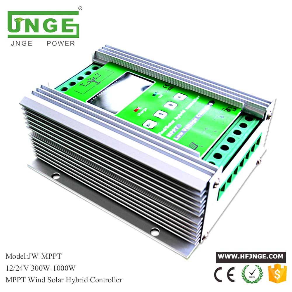 1400W 24V wind and solar hybrid controller mppt charge controller 800W+600W
