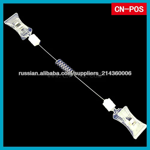 pop рекламы клип с весны