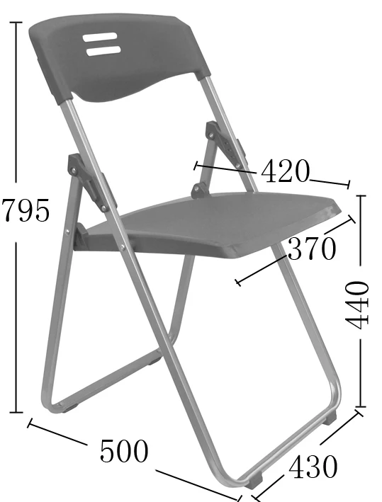 cheap plastic folding chairs