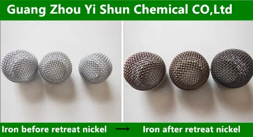 Nickel removing liquid For iron substrate and Strip nickel and iron is not damaged
