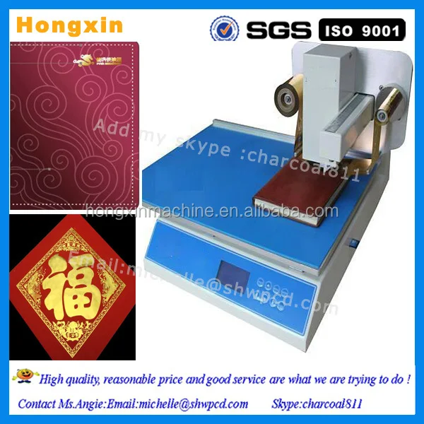 digital hot stamping machine, hot foil stamping machine, automatic hot foil stamping machine
