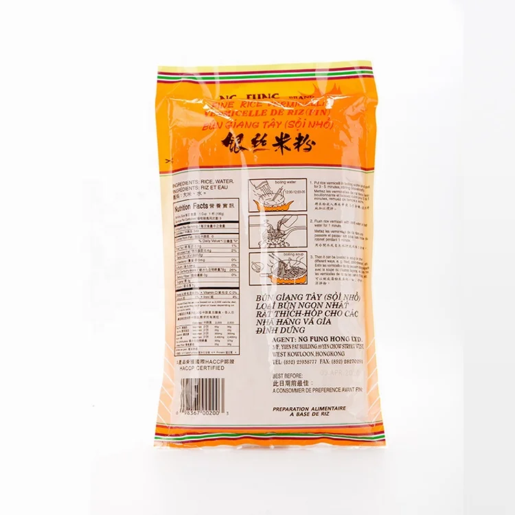 
Fine Dried Rice Noodles from Ganzhou Jiangxi 