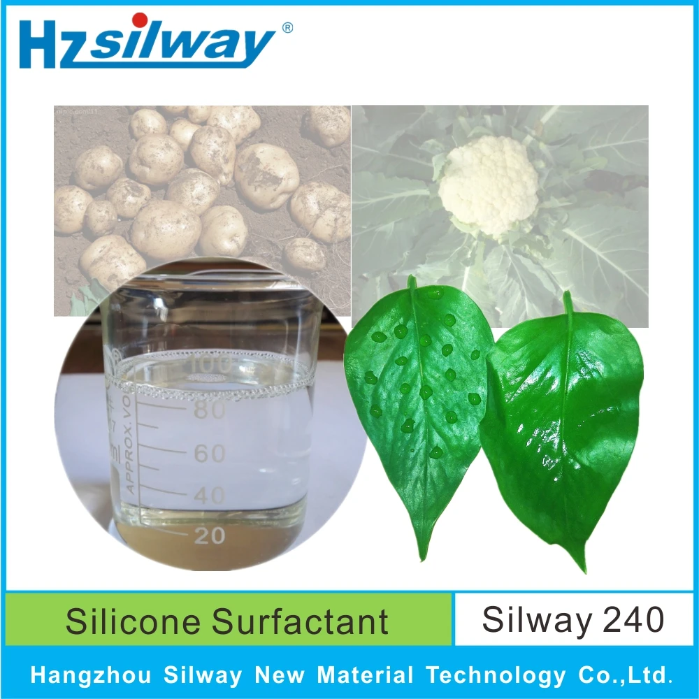 Горячие продукты cas No.134180-76-0 газон зелень органо изменение силиконовые ПАВ гольф продукты higih качество