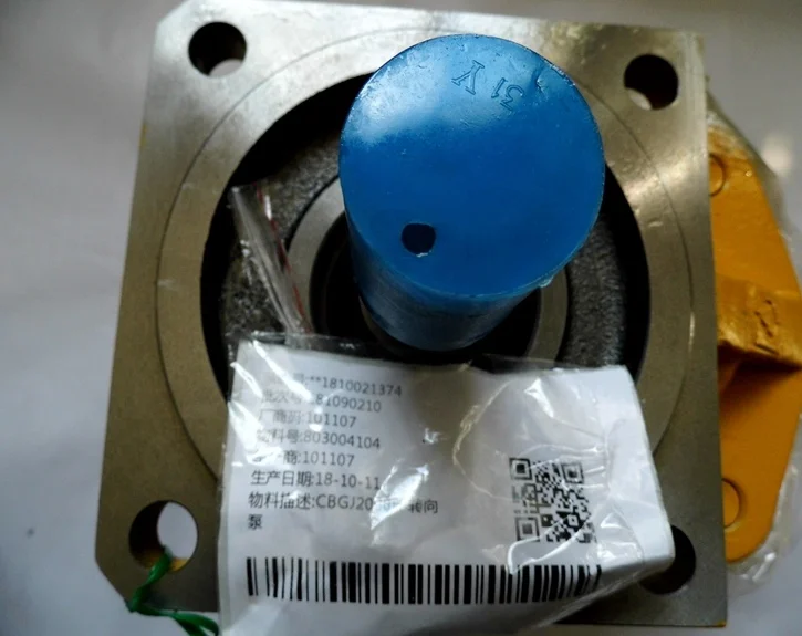  ZL50G гидравлический насос 803013093 P7260-100/10