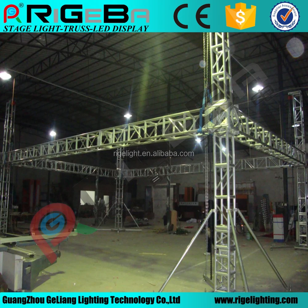 Outrigger с алюминиевой