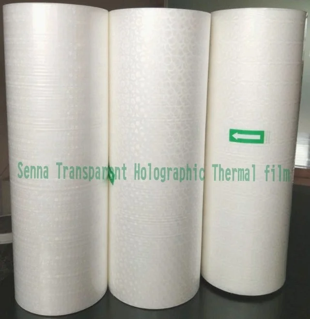 Holographic Thermal Film Holographic Lamination Film transparent Printing Film