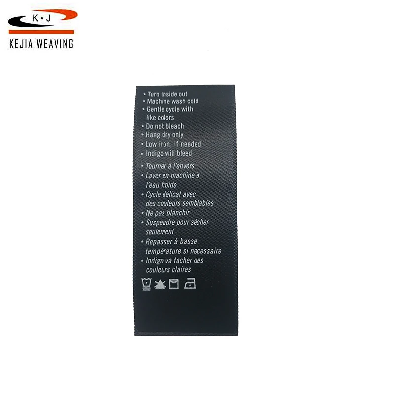 Customize Clothing Brand Fabric Double Side Printing Labels