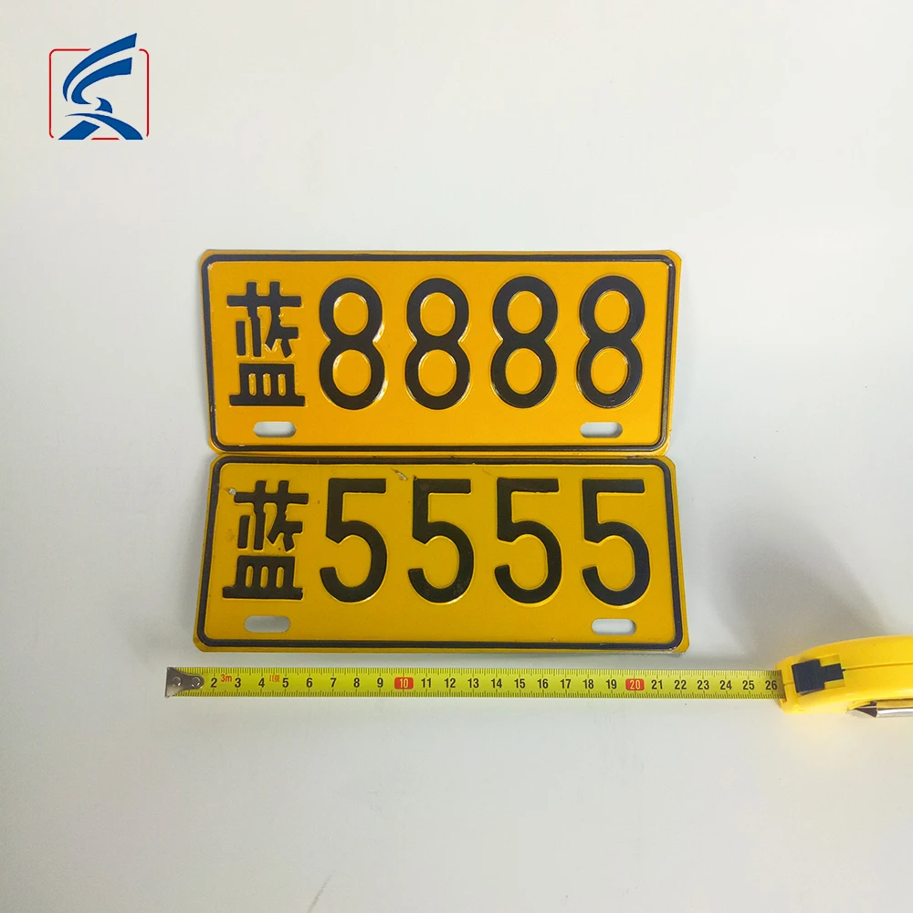 OEM обслуживание номерные знаки автомобиля с отражающей пленкой заказной номерной знак