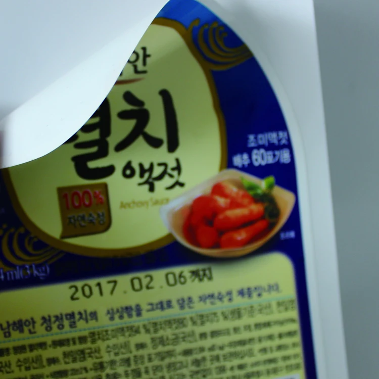 Excellent Custom permanent adhesive sticker label Factory direct sales