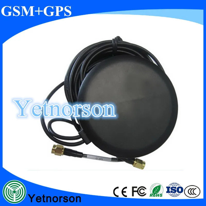 Цена по прейскуранту завода 29 дби Автомобильный GPS GSM Комбинированная Антенна с Кабель и SMA Разъем для Автомобилей Toyota