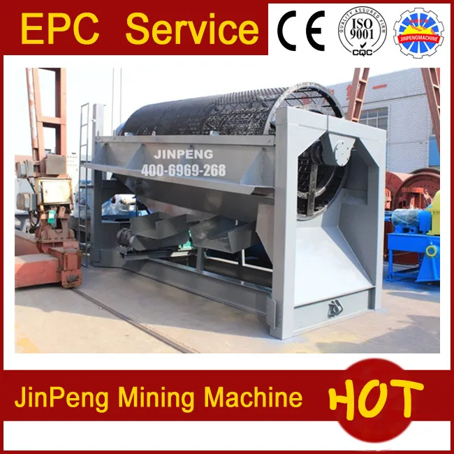 Washing gold car for alluvial gold mining plant, customized trommel screen and gold washing equipment