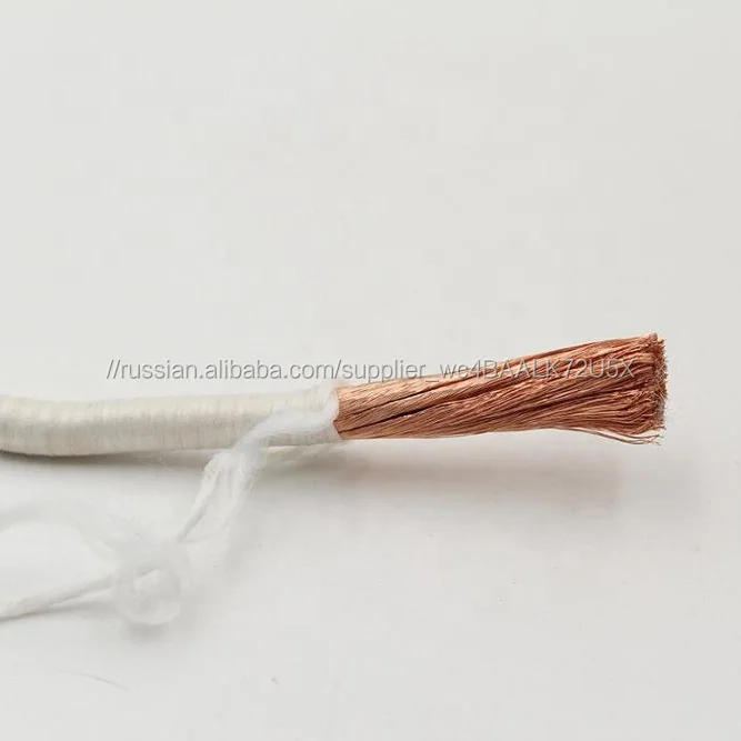 USTC 100/0. 1 высокочастотный провод шелк покрытый медь многожильный провод для трансформатора