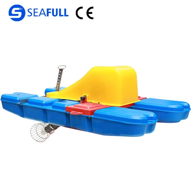 1HP/2HP Agriculture Paddle Wheel Air Jet Aerator