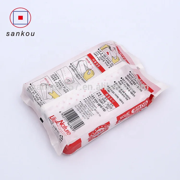 High-quality-products-cylinder-shaped-spare-tape[1].jpg