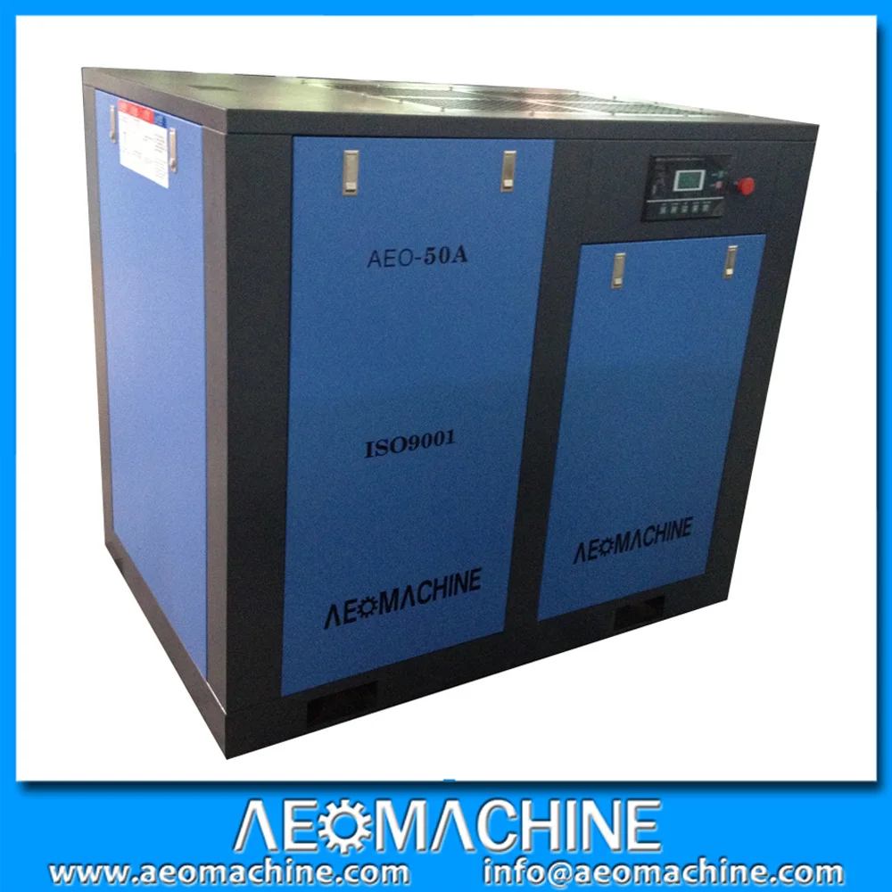 Belt driven screw compressor 37kW