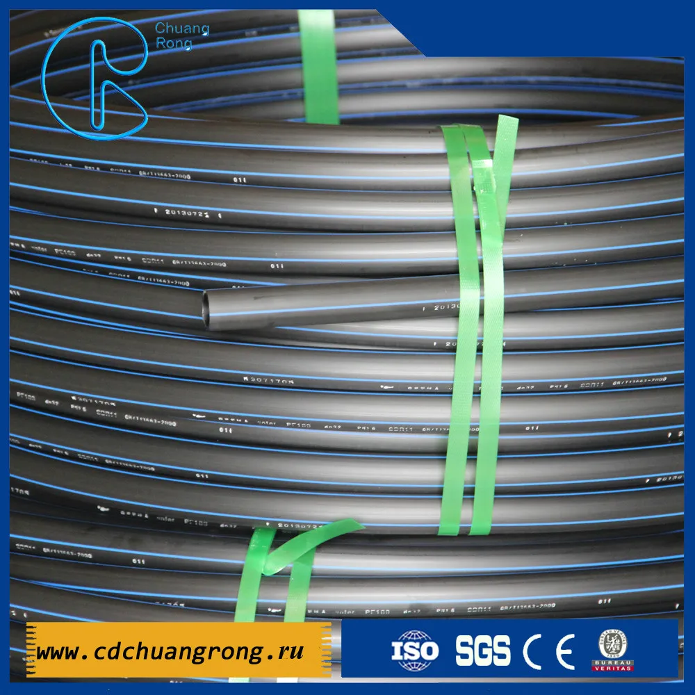 Труба пнд Полиэтиленовая sdr11 sdr17 купить пэ трубу