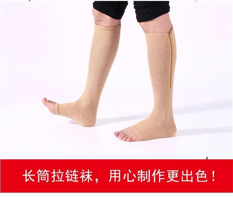 10 pairs order Women Zipper Compression Socks Leg Support Knee Open Toe Sock Fashion and Leakage toe black khaki color custom