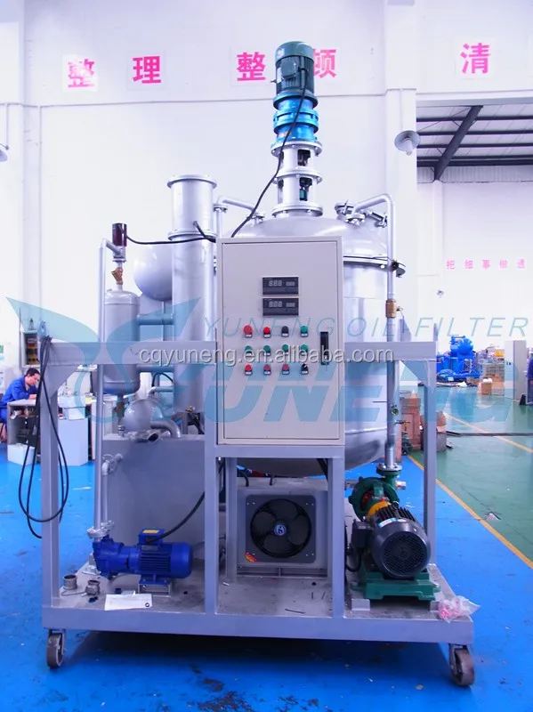 New Engine Oil Motor Oil Lubrication Oil Making Machine and Price