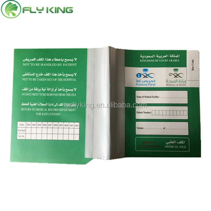 
Popular best-selling plastic dividers with clip medical file folder 