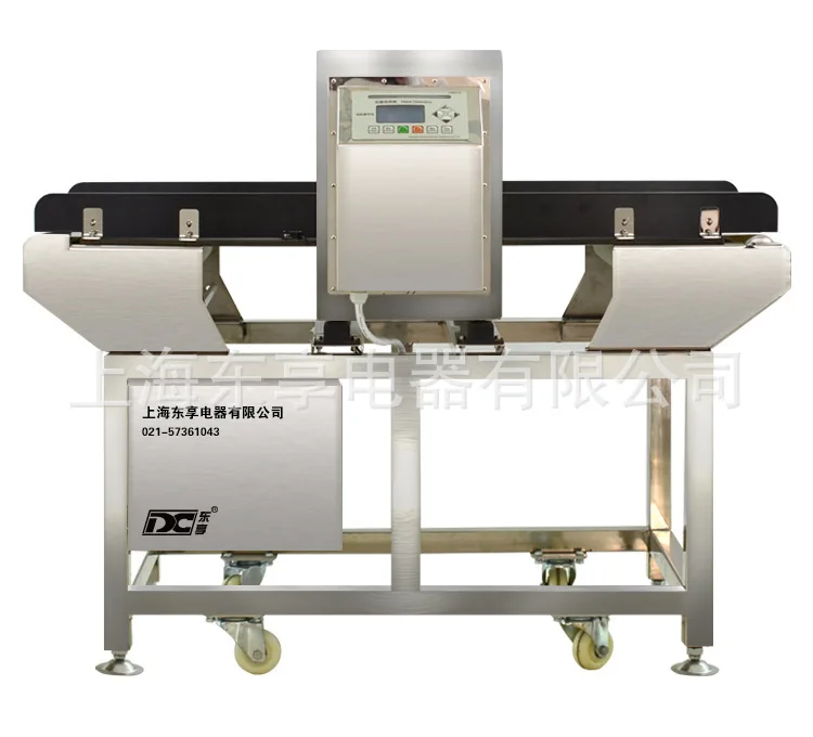 Food Metal Detective Device OMD-D-4015N