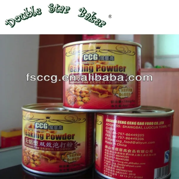 tapioca pearls price HALAL baking powder OEM vanilla smell