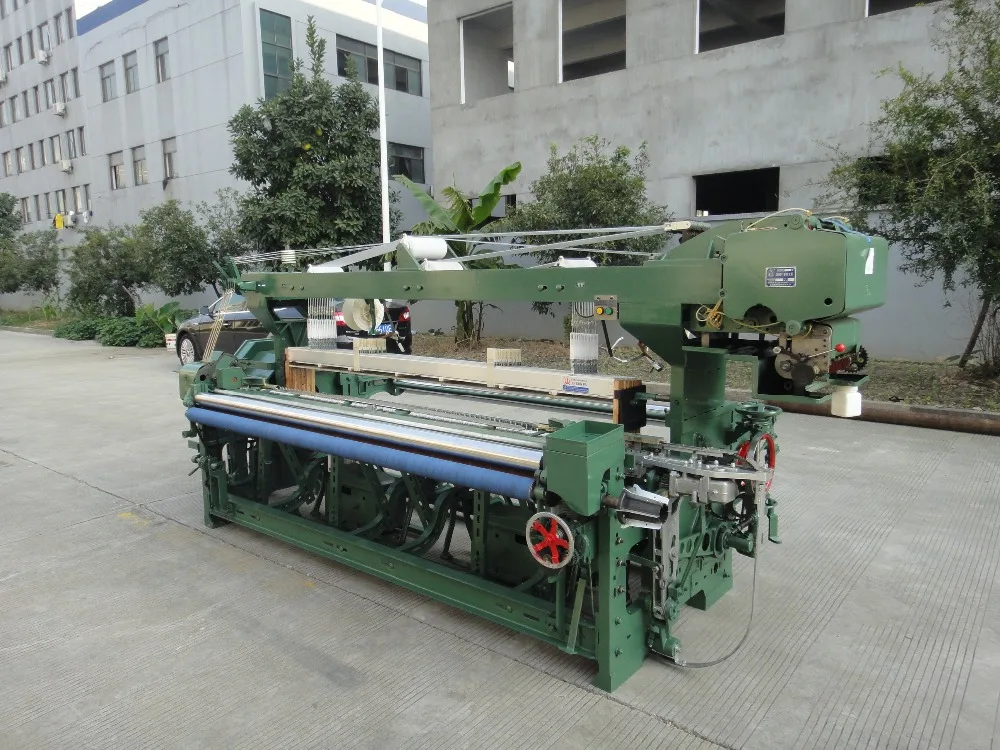 
China Jute Weaving Machine Rapier Loom Jacquard 