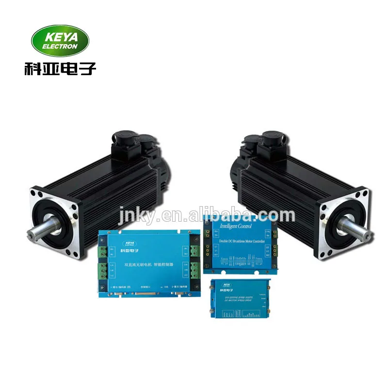 Заводская цена, контроллер скорости бесщеточного двигателя постоянного тока Rs232 48 в 75 а для гусеничного автомобиля AGV, медицинский робот