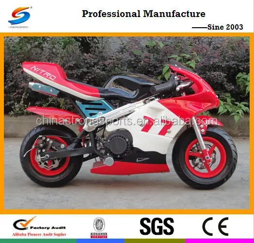 PB001 Hot sell Pocket Bike/Mini pocket Bike/Mini Moto with CE