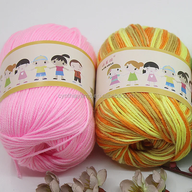 Новинка, оптовая продажа, Бамбуковая хлопчатобумажная трикотажная молочная пряжа, Детская пряжа для вязания крючком