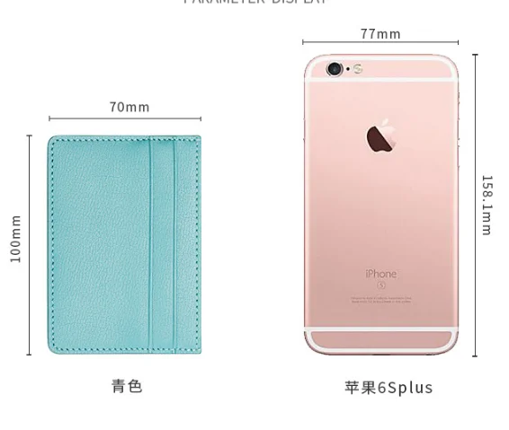 High Quality Leather Bank Card Holder Supplier from China