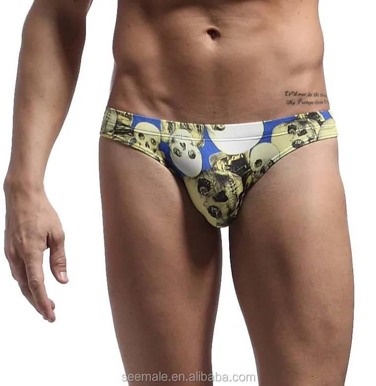 High Quality Best Sell Fashion Silk Underwear Men Lovely Print Boys Boxers zhongshan