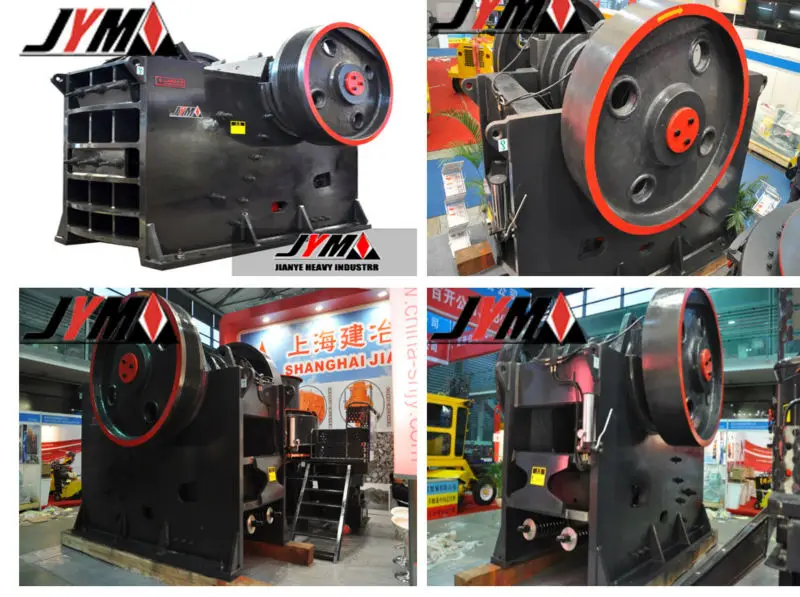 камнедробилка щековая дробилка ООО Шанхайская Машиностроительная Компания Цзянье