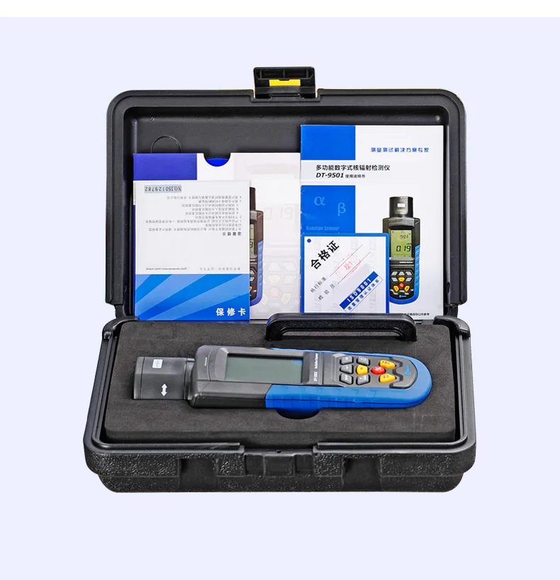 Radiation scanner Multifunction digital Nuclear radiation detector