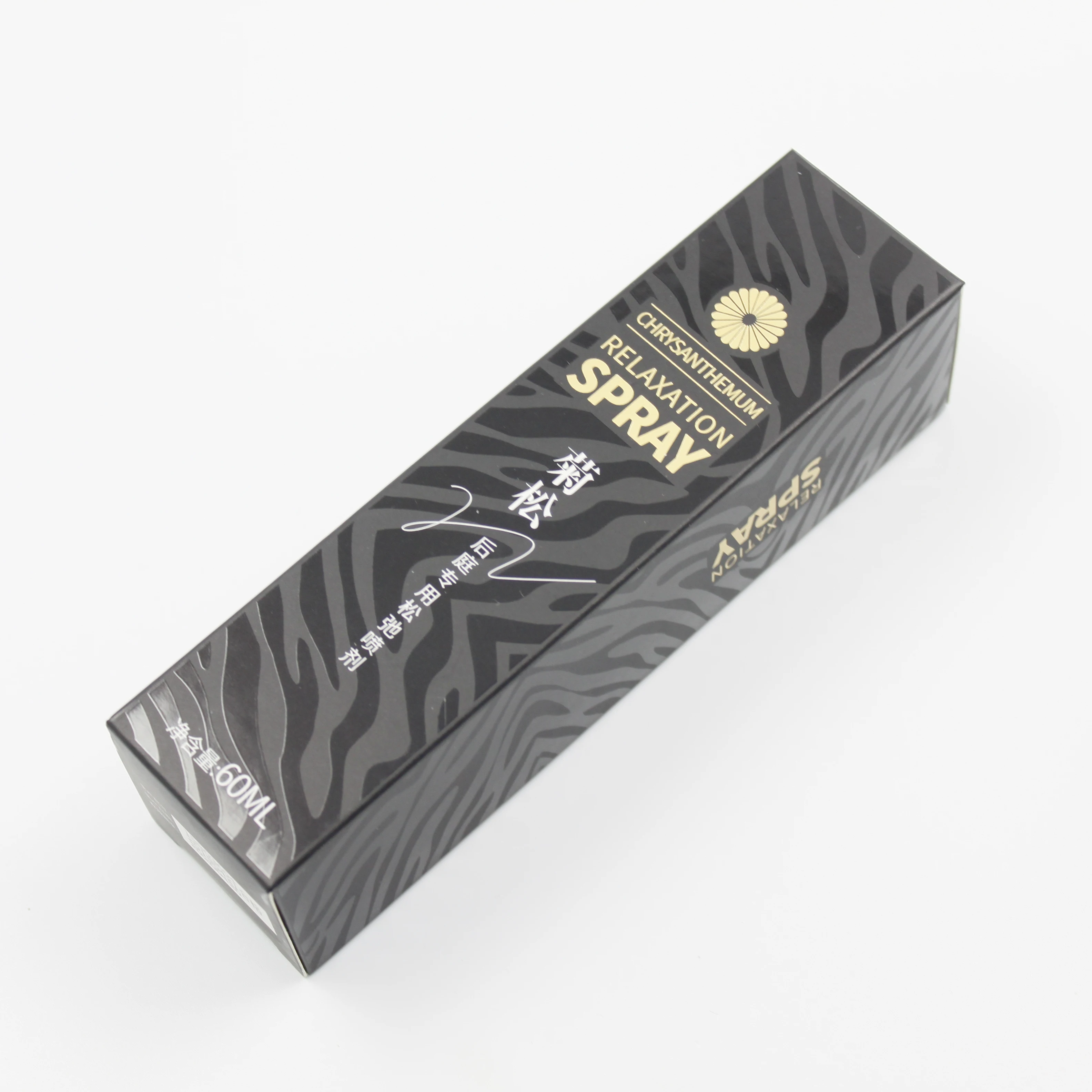 Haijie helps sex life more enjoyable colorless relaxing anal male spray