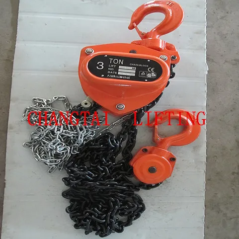 CHAIN HOIST ,CHAIN BLOCK ,GS/TUV
