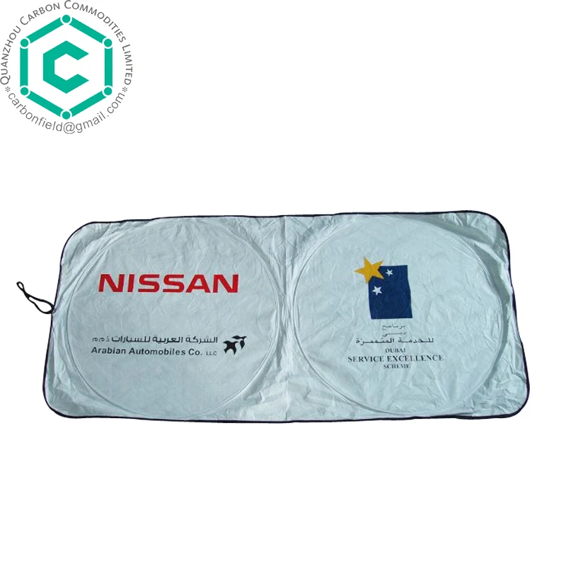 Promotional fabric sun shade for car with log printing