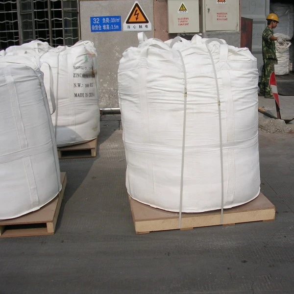 China Manufacturer Zinc Oxide/ 1314-13-2 with Best Price