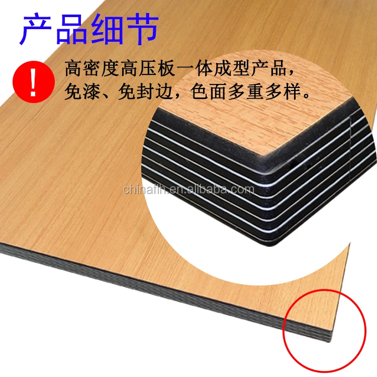 Table Top Materials High Pressure Compact Laminate Timber Type Hpl