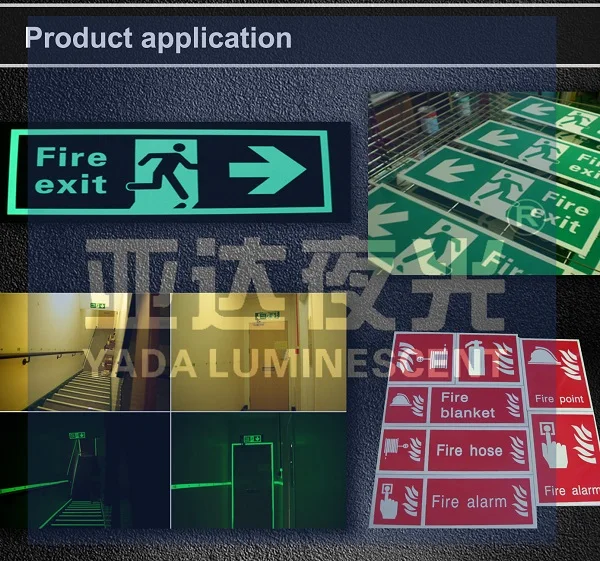 
24-72Hours Super high brightness Photoluminescent Film according to PSPA Class D Glow grade 