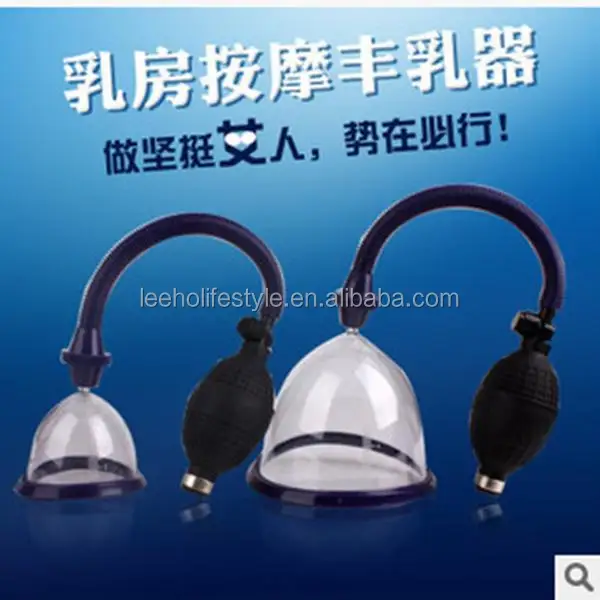 Pussy Breast Pump Enlargement Enhancement Manual Former Cup Vacuum Suction Cup Body Exerciser Pump Massage Enlarger