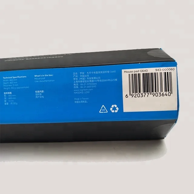 Logitech G640 Cloth Black Gaming Mouse Pad