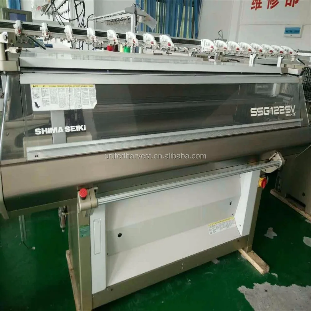 
GOOD condition jacquard type computerized flat knitting machine SHIMA SEIKI SSG122SV 