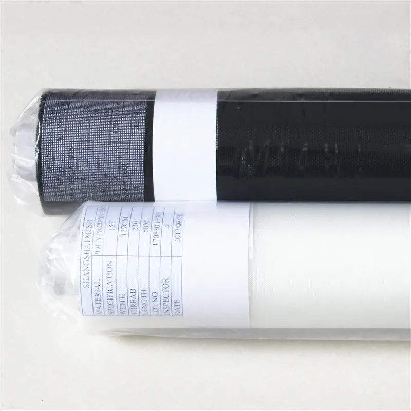 plain woven 50 100 200 300 400 500 micron polypropylene monofilament