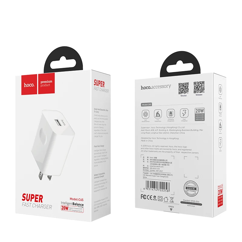 Hoco C65 Support SCP/FCP Charging Protocol US Plug Smart Fast Charger