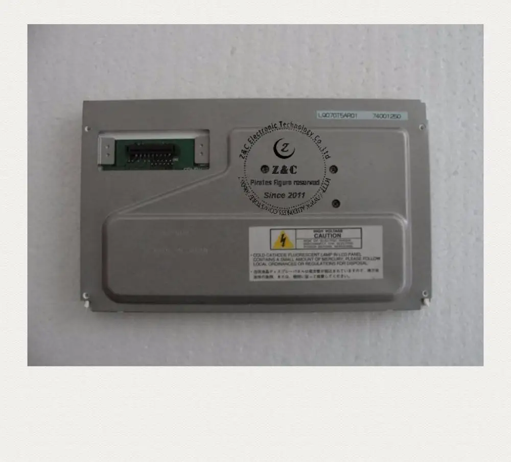 Original 7 inch Car Replacement LCD Screen Display Module LQ070T5AR01 for Buick PARK AVENUE GPS