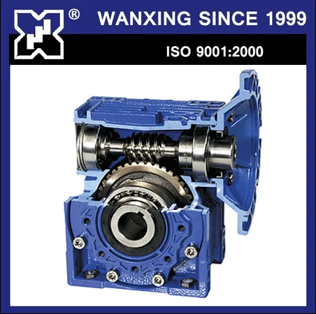 new product RV series electric motor reduction gearbox