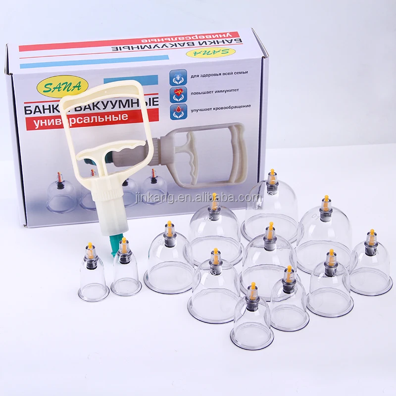 Vacuum Cupping Set /Hijama cups with 12 Cups