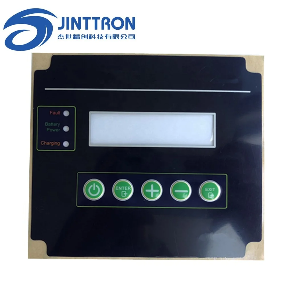 
PET Membrane Keypad Rim Embossed Clear Window Membrane Switch overlay used on battery power 