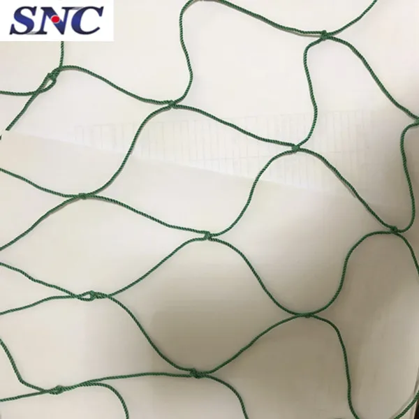 Рыболовная сеть